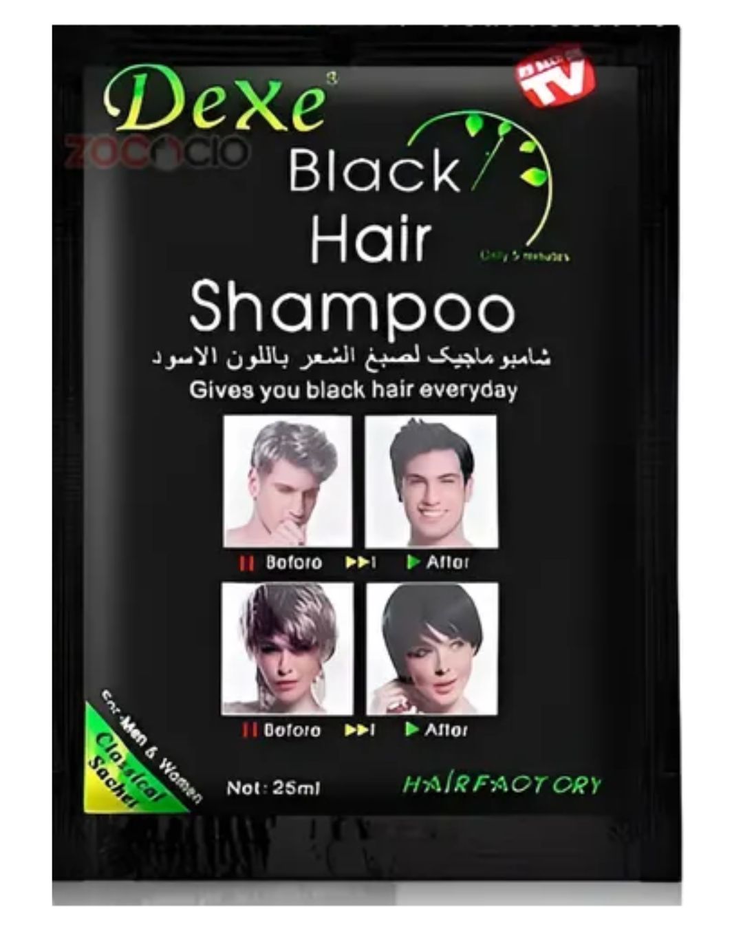 SHAMPOO CUBRE CANAS INSTANTÁNEO
